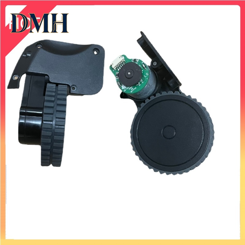 Wheel Cleaner Alloy - ملحقات جديدة للمكنسة الكهربائية من DMH: