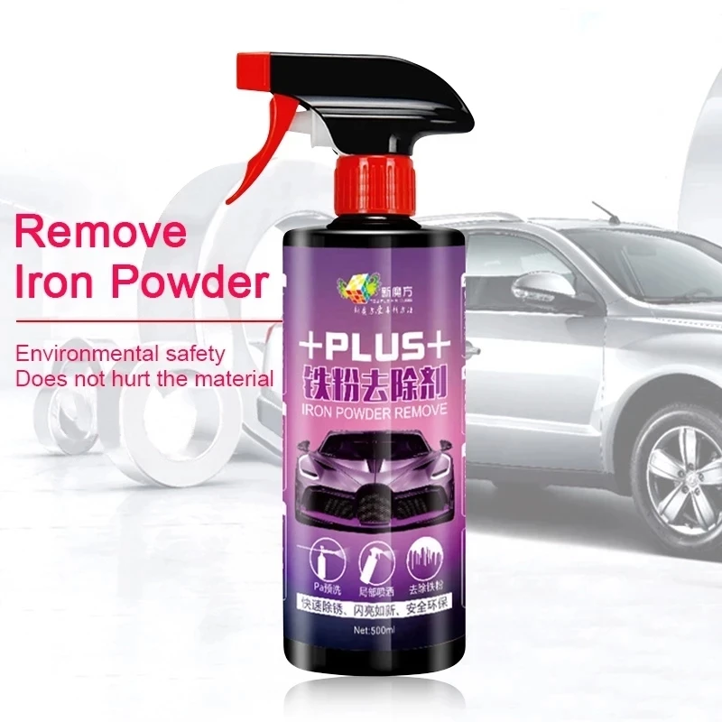Wheel Cleaner Alloy - بخاخ منظف للعجلات من السبائك لإزالة