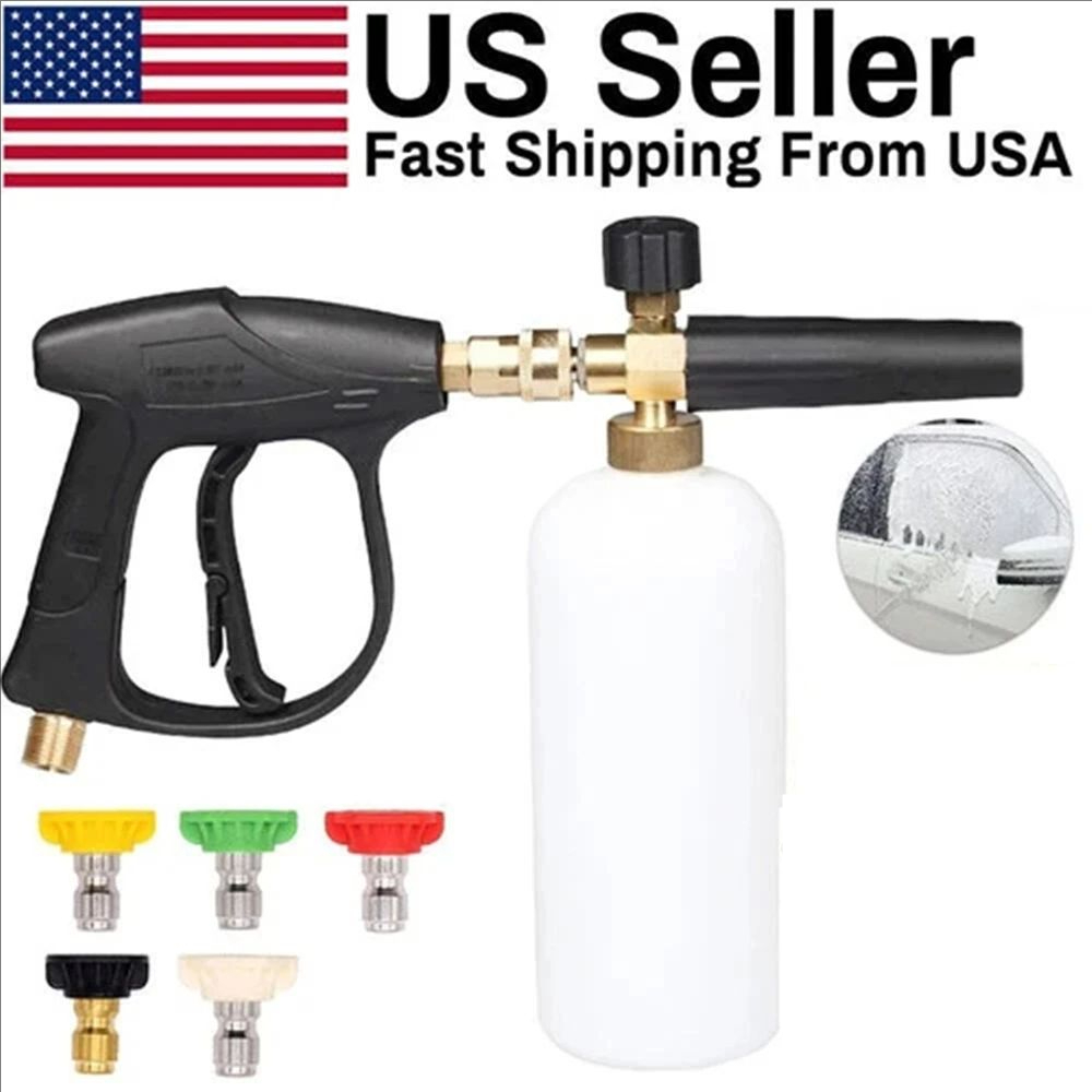 Pressure Washer Foam Gun - مسدس غسيل بالضغط العالي + مجموعة
