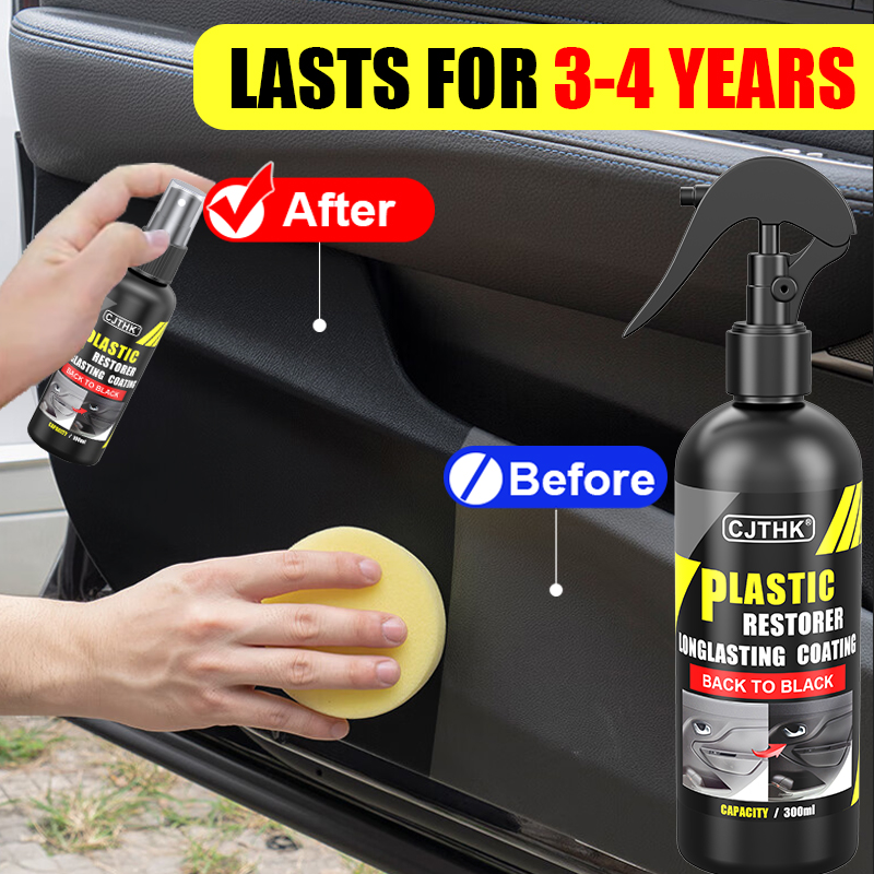 Leather Cleaner Interior - مرمم بلاستيك السيارة العودة إلى مجدد