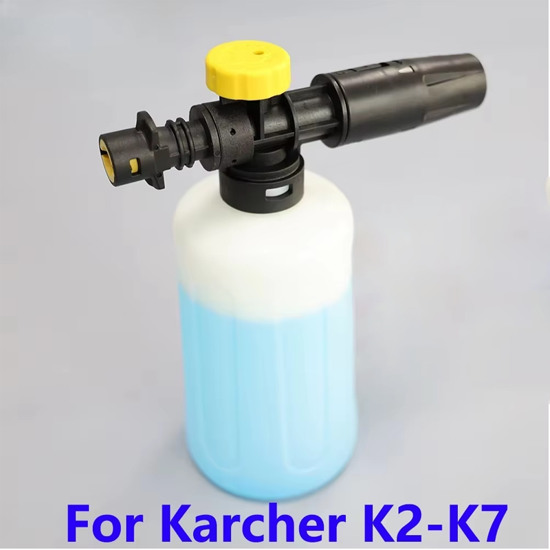 Pressure Washer Foam Gun - مدفع رغوة لغسالات كارشر K2 K3