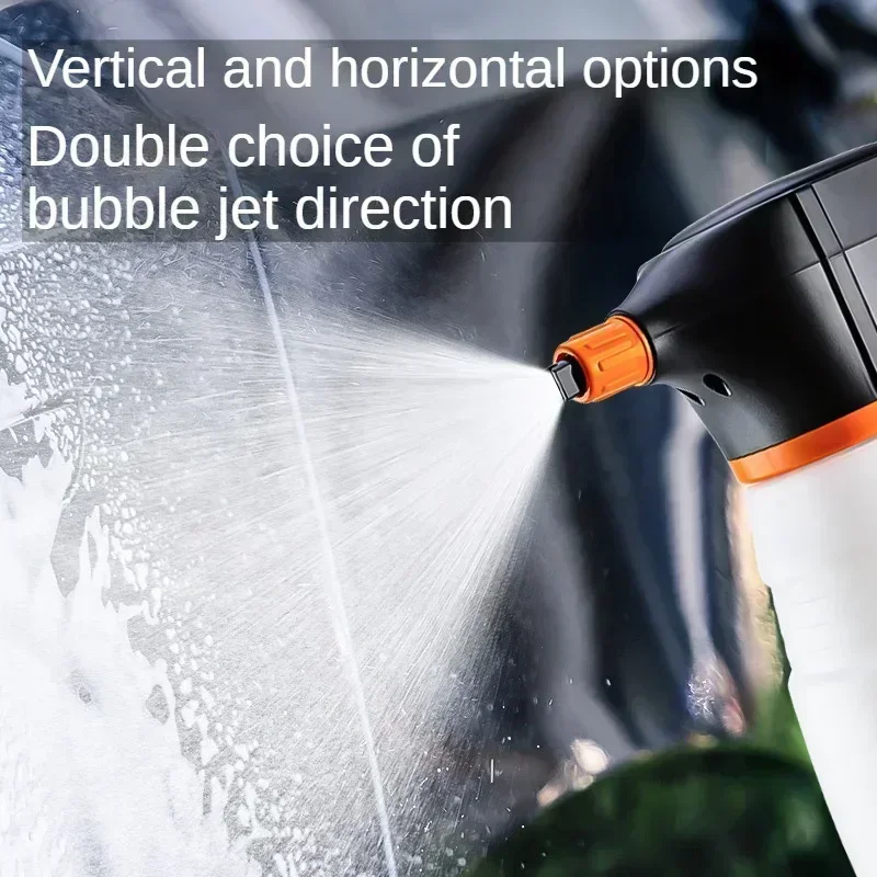 مسدس رش رغوة كهربائي لغسيل الس - مراجعة Pressure Washer Foam Gun وسعره