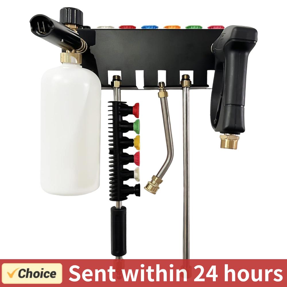 حامل مسدس غسالة الضغط ، موصل س - مراجعة Pressure Washer Foam Gun وسعره