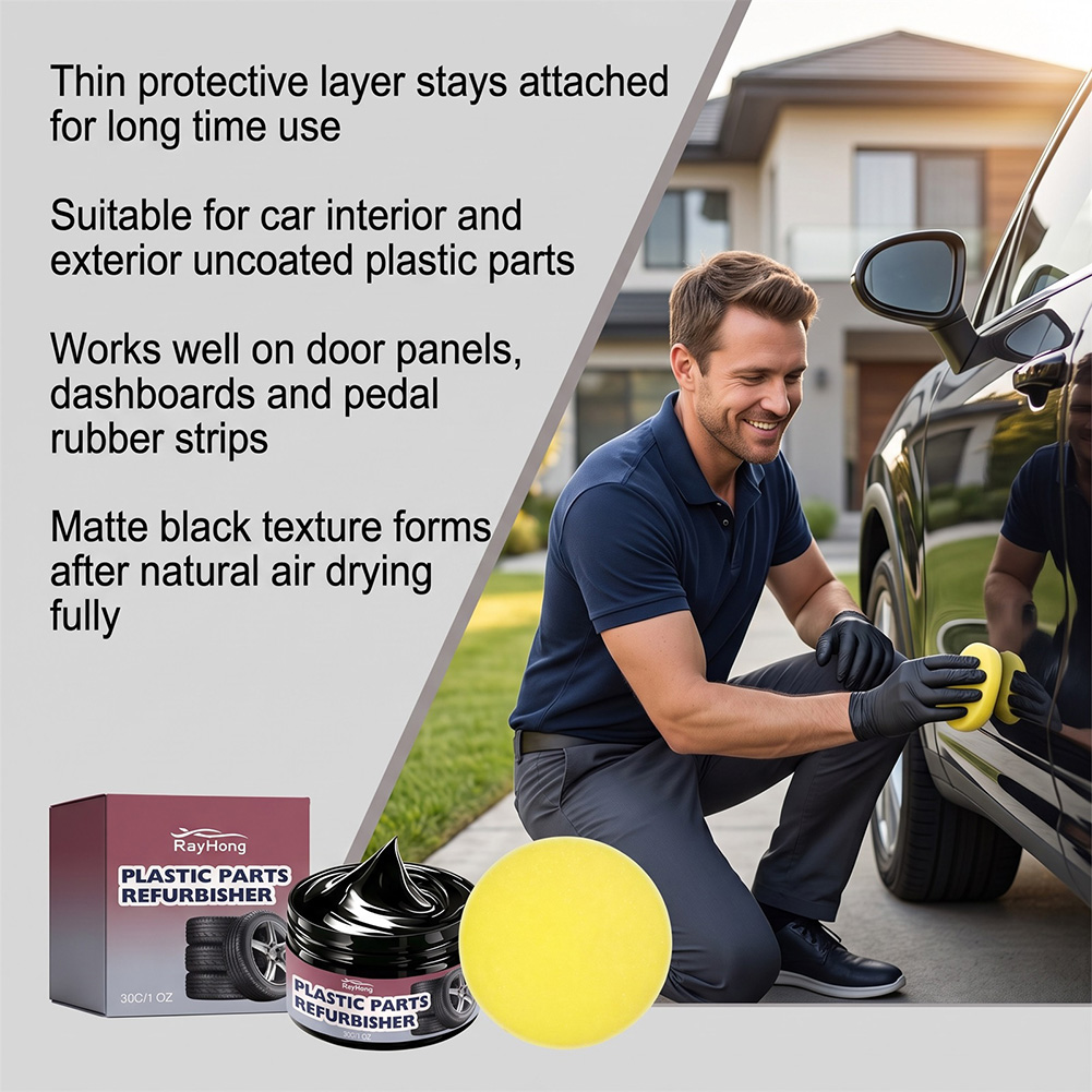 مُجدد الأجزاء البلاستيكية السو - مراجعة Trim Restorer Plastic وسعره