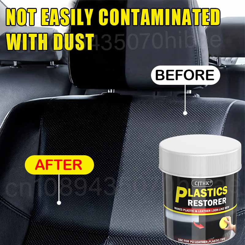 150 جرام مرمم بلاستيك السيارة  - مراجعة Leather Cleaner Interior وسعره