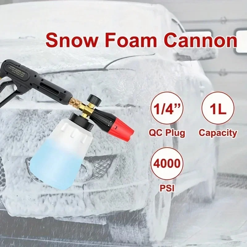 مدفع رغوة ثلجية عالي الضغط قاب - مراجعة Pressure Washer Foam Gun وسعره