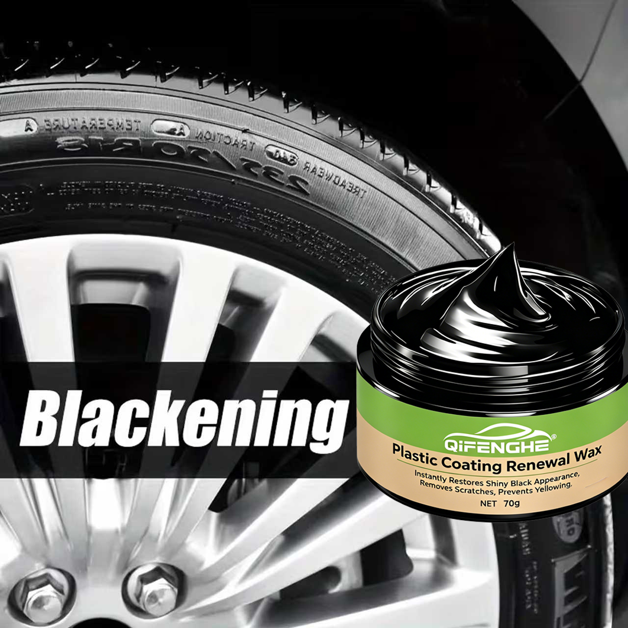 شمع ترميم وتلميع بلاستيك السيا - مراجعة Trim Restorer Plastic وسعره