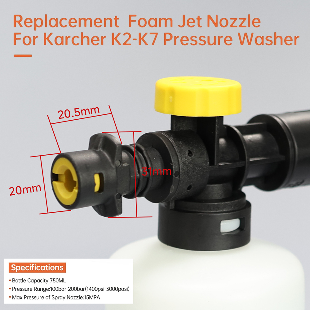 مدفع رغوة لغسالات كارشر K2 K3  - مراجعة Pressure Washer Foam Gun وسعره